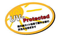 UV-Protected